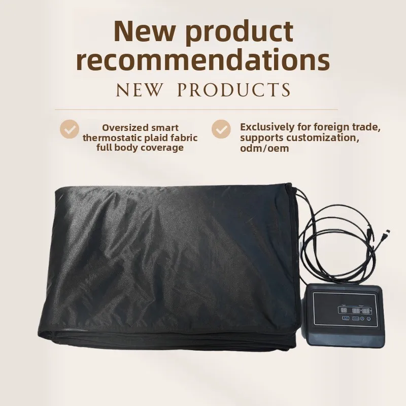 Infrared Sauna Blanket Portable - بطانية ساونا بالأشعة تحت الحمراء البعيدة،