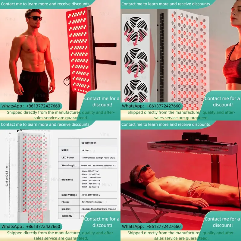 Red Light Therapy Panel 1500W - لوحة علاج بالضوء الأحمر بقوة 1500