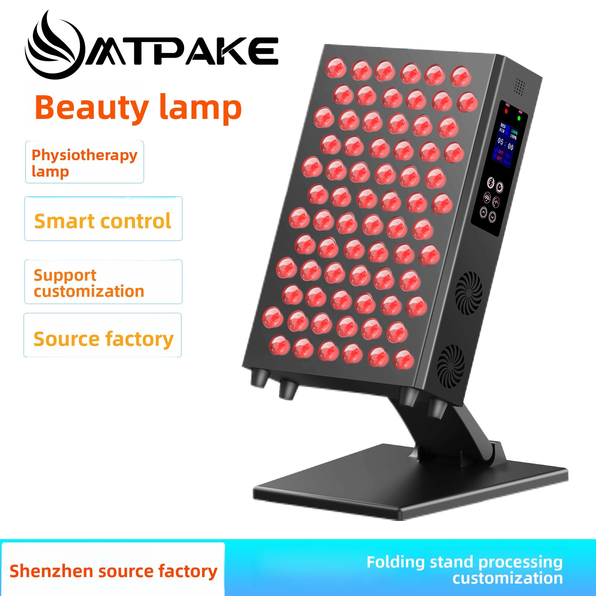 Red Light Therapy Panel 1500W - ذكي يعتم LED العلاج بالضوء الأحمر