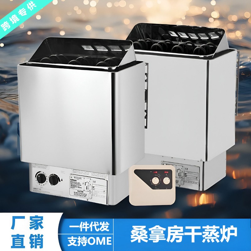 سخان ساونا بقوة 9 كيلو واط، 8  - مراجعة Steam Sauna Generator 9Kw وسعره