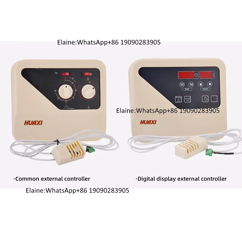 مولد بخار كهربائي حديث للساونا - مراجعة Steam Sauna Generator 9Kw وسعره