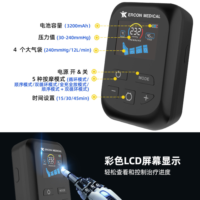 أحذية التدليك، أحذية تدليك جدي - مراجعة Compression Boots Recovery وسعره
