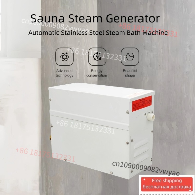 مولد بخار ساونا سبا بقدرة 9 كي - مراجعة Steam Sauna Generator 9Kw وسعره