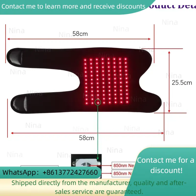 حزام العلاج الضوئي المحمول بثل - مراجعة Red Light Therapy Belt وسعره
