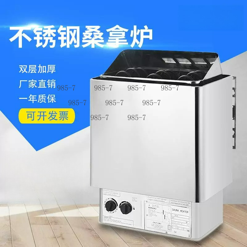 سخان ساونا جديد لعام 2025 بقوة - مراجعة Steam Sauna Generator 9Kw وسعره