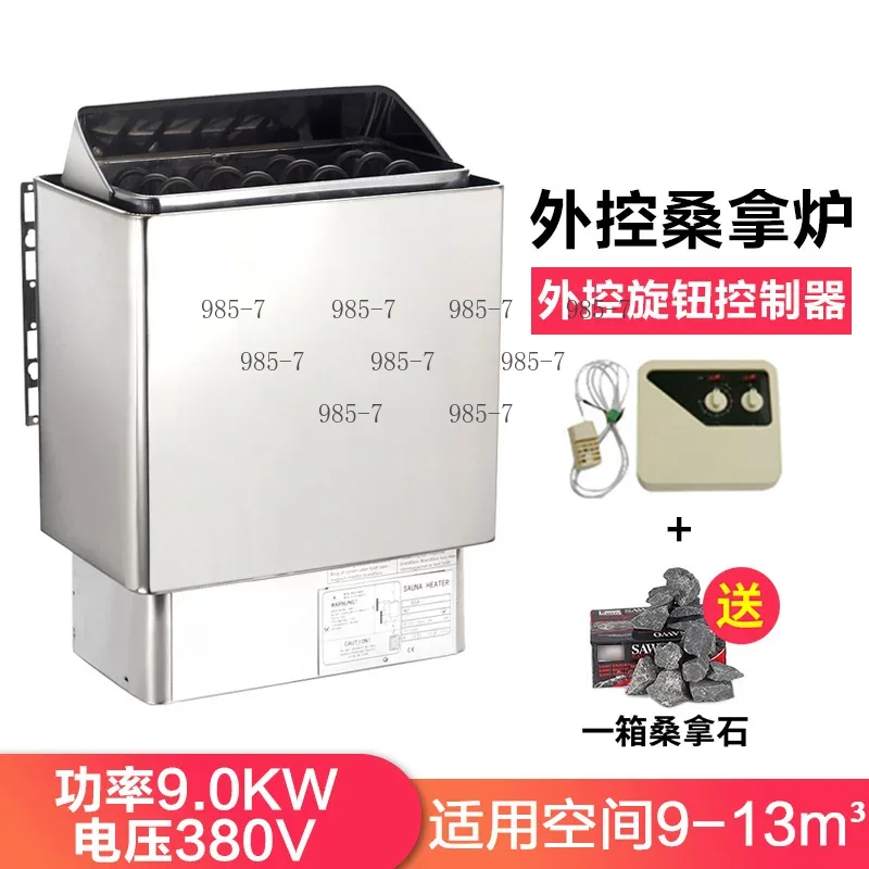 سخان ساونا جديد لعام 2025 بقوة - مراجعة Steam Sauna Generator 9Kw وسعره