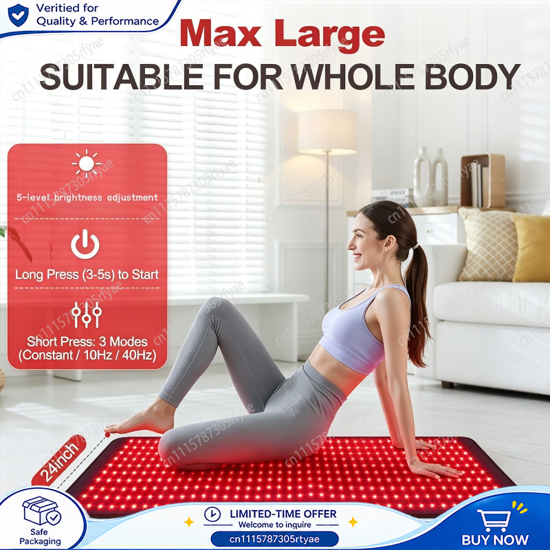 بساط العلاج بالضوء الأحمر كبير - مراجعة Red Light Therapy Mat Full Body وسعره